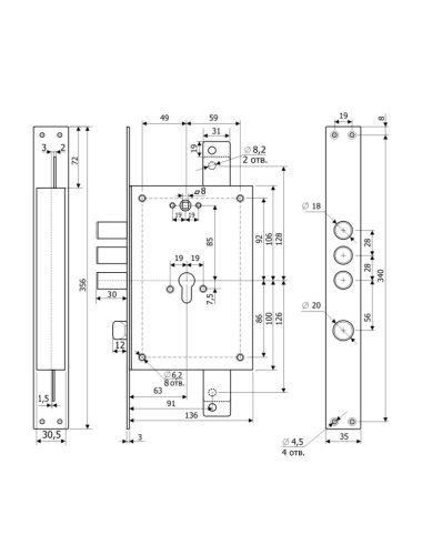 Корпус врезного замка с защёлкой Гардиан ЗВ 22.12 Т с тягами /123:129/